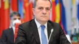 Azerbaijan foreign minister heads to UN General Assembly in New York