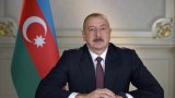 President Aliyev chairs meeting on Azerbaijan's 2027-2030 mining and metallurgy program