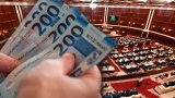 Deputatların pensiyasında 80 faizlik qayda aradan qaldırılır