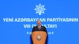 В Азербайджане повысят минимальную зарплату, пенсии и пособия