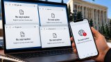Azərbaycanda bir sıra dövlət qurumlarının rəsmi saytlarına giriş mümkün deyil