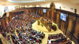 Ermənistan parlamenti ABŞ ilə TRIPP layihəsi üzrə strateji sazişi ratifikasiya edib