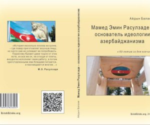 Вышла новая книга о жизни Расулзаде