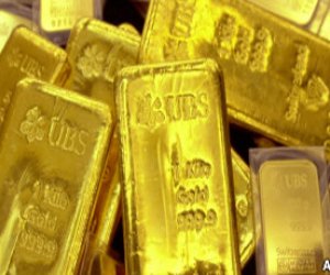 Anglo Asian's Azerbaijan gold production up by 16 pct in 2014