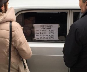 Мобильная касса Бакинского цирка