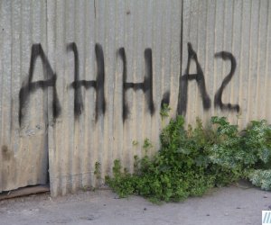 Bakının divarlarına cızılan 