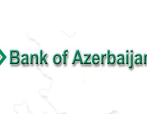 “Bank of Azerbaijan” продается?