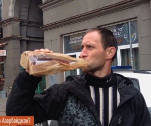 ОПРОС:Что знают европейцы про 