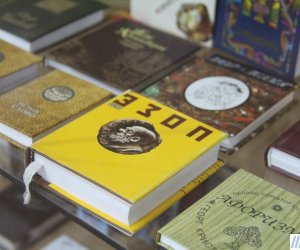 Музей миниатюрной книги -  ФОТО