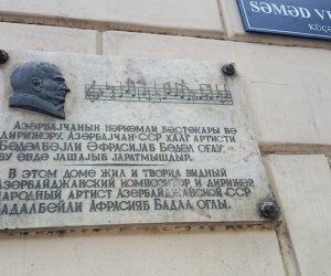 Bakı barelyefləri - FOTOLAR