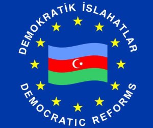 ПДР утвердила список  кандидатов