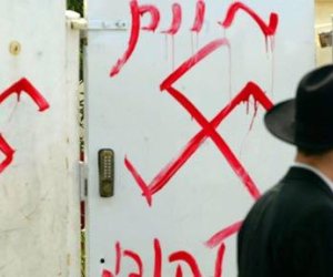Rising above Hatred and Intolerance….I am not “Zionist Scum”