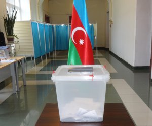 Завершилось голосование