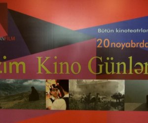 XƏBƏR ANı: 