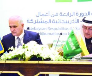 Saudi-Azerbaijan Joint Commission seeks to bolster bilateral links