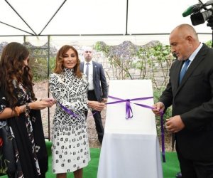 Bolqarıstanda “Trapezitsa” Memarlıq Muzeyi Qoruğunun açılışı olub – FOTOLAR