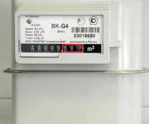 Əhalinin kommunal borcları silinir? - HƏR KƏSİN GÖZLƏDİYİ XƏBƏR