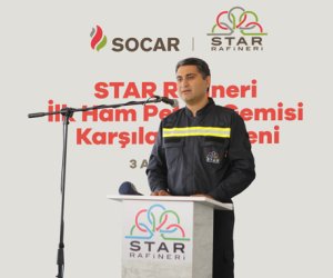 Турецкий НПЗ STAR получил первую партию нефти из Азербайджана