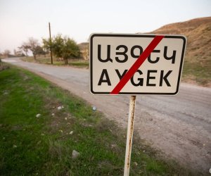 Qubadlıdakı məsciddən yeni - FOTOLAR