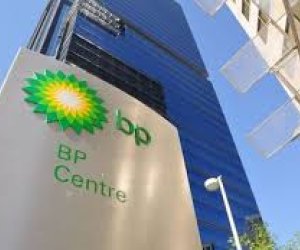 BP Azərbaycanda qaz hasilatını artırıb