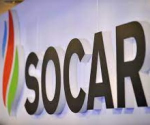 SOCAR начинает поставки газа в Словакию