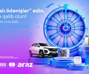 Alış-verişlərini ABB-nin kartları ilə “ARAZ”
Supermarketlərdə et, avtomobil qazan!