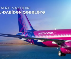 Wizz Air Abu Dhabi начинает прямые рейсы из Абу-Даби в Габалу