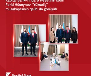 
Kapital Bank-ın İdarə Heyətinin sədri Fərid Hüseynov “Yüksəliş” müsabiqəsinin qalibi ilə görüşüb
