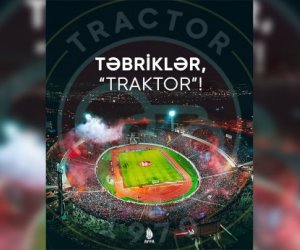 АФФА поздравила ФК «Трактор»