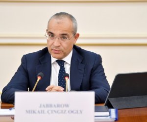 Азербайджан и АБИИ обсудили основные направления сотрудничества