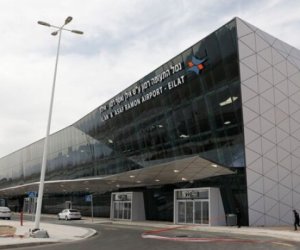 Хуситы заявили об ударе по аэропорту Израиля