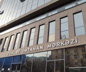 ГЭЦ сегодня проведет экзамен для желающих заниматься оценочной деятельностью