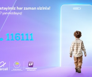 Поддерживаемая Azercell «Детская горячая линия» приняла 940 обращений в I
квартале 2025 года