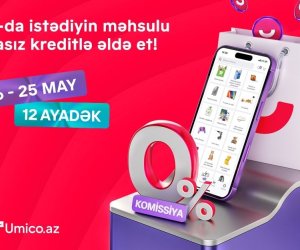 Special campaign for Umico сredit line users: Commission-free shopping opportunity