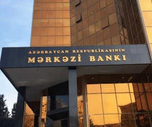 Обязательства ЦБА перед госорганами выросли вдвое