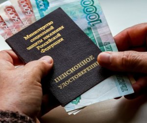 Православный олигарх предложил отменить в России пенсии