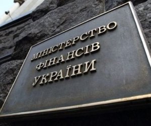 S&P объявило дефолт Украины по ВВП-варрантам
