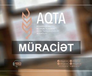 АПБА обратилось к предпринимателям, занимающимся экспортом плодоовощной продукции