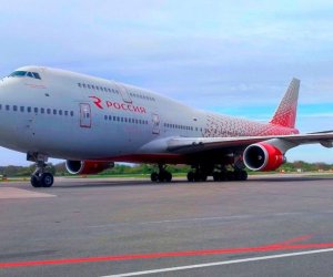 Flightradar: Гросси приземлился в Калининграде