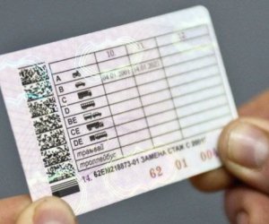 Sürücülük vəsiqəsində göstərilən məlumatlar EHİS-dən əldə ediləcək