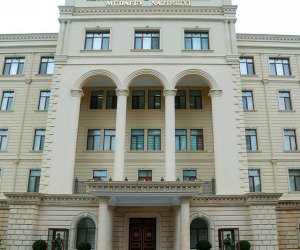 МИД Азербайджана поздравил Португалию с национальным днем