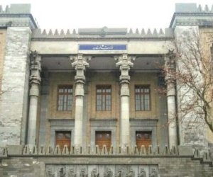 ABŞ diplomatı İran XİN-ə çağırılıb