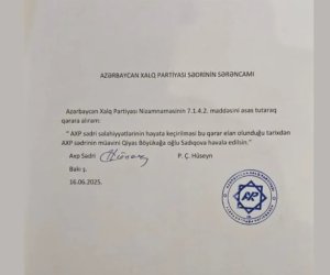 Pənah Hüseyn istefa verib