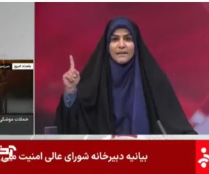 İranın dövlət kanalı canlı yayım zamanı vurulub - Video