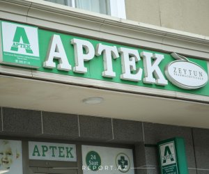 В аптеках Zeytun не исполняются решения Тарифного совета