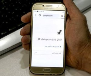 İranda internet aktivliyi ən aşağı səviyyəyə enib