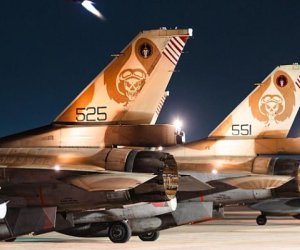 Военные цели Ирана под ударом Израиля