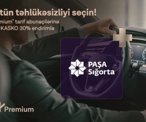 Эксклюзивная 30%-ная скидка от PASHA Insurance для абонентов «Premium» тарифа Azercell!