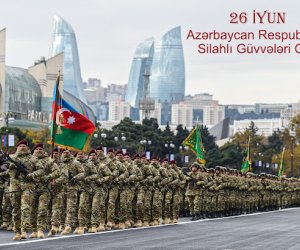 В Азербайджане отмечают День Вооруженных сил