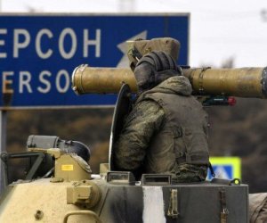 Россия ударила по Херсону: есть жертвы